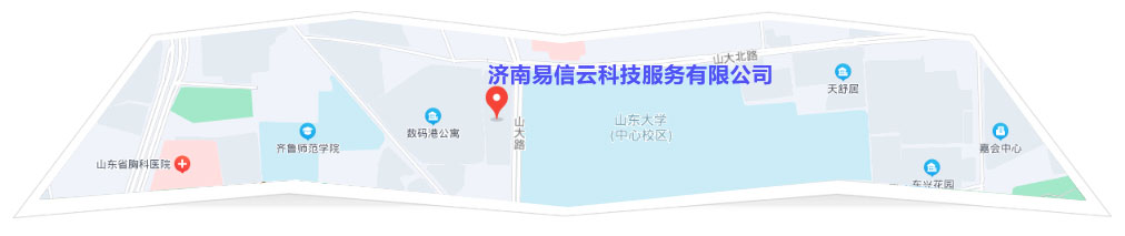新乐律师在线咨询